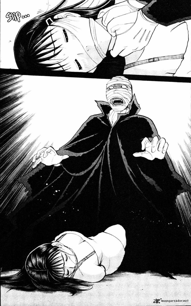 Kindaichi Shounen no Jikenbo: Vanpaia Densetsu Satsujin Jiken - chapter 2 - #2