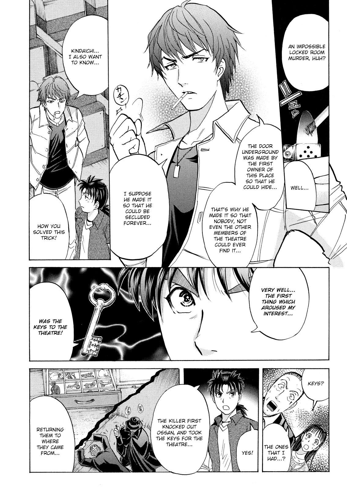 Kindaichi Shounen no Jikenbo: Vanpaia Densetsu Satsujin Jiken - chapter 20 - #5