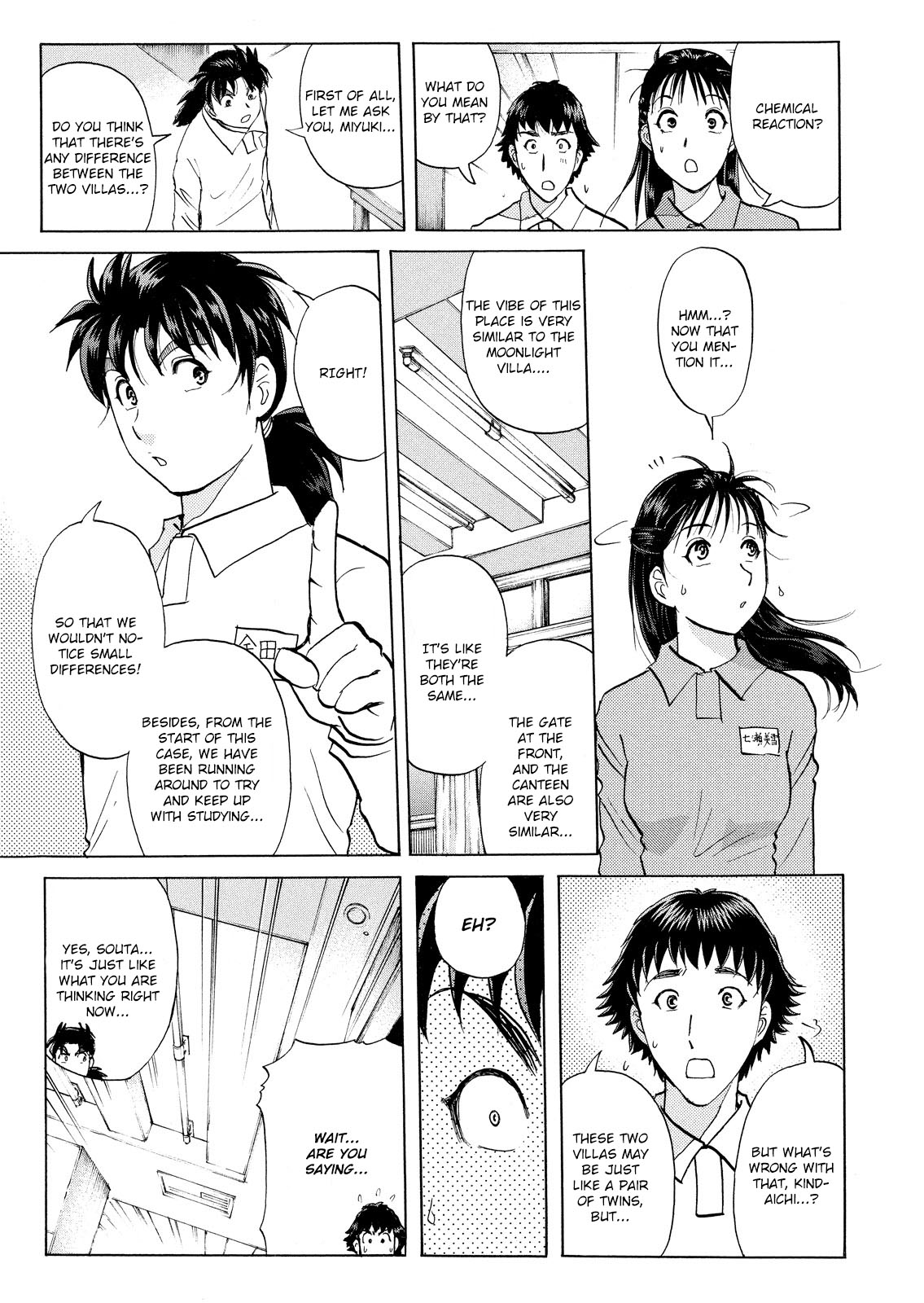 Kindaichi Shounen no Jikenbo: Vanpaia Densetsu Satsujin Jiken - chapter 35 - #6