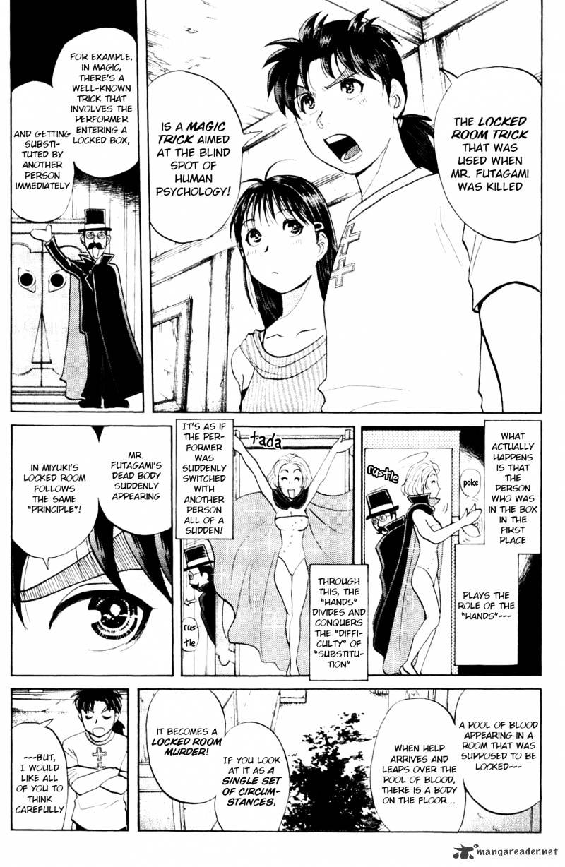 Kindaichi Shounen no Jikenbo: Vanpaia Densetsu Satsujin Jiken - chapter 6 - #3
