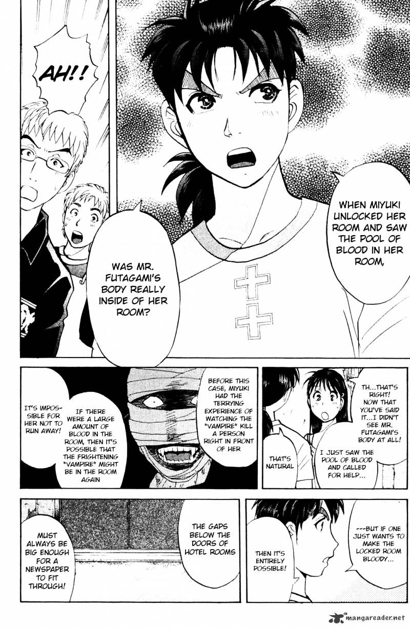Kindaichi Shounen no Jikenbo: Vanpaia Densetsu Satsujin Jiken - chapter 6 - #4