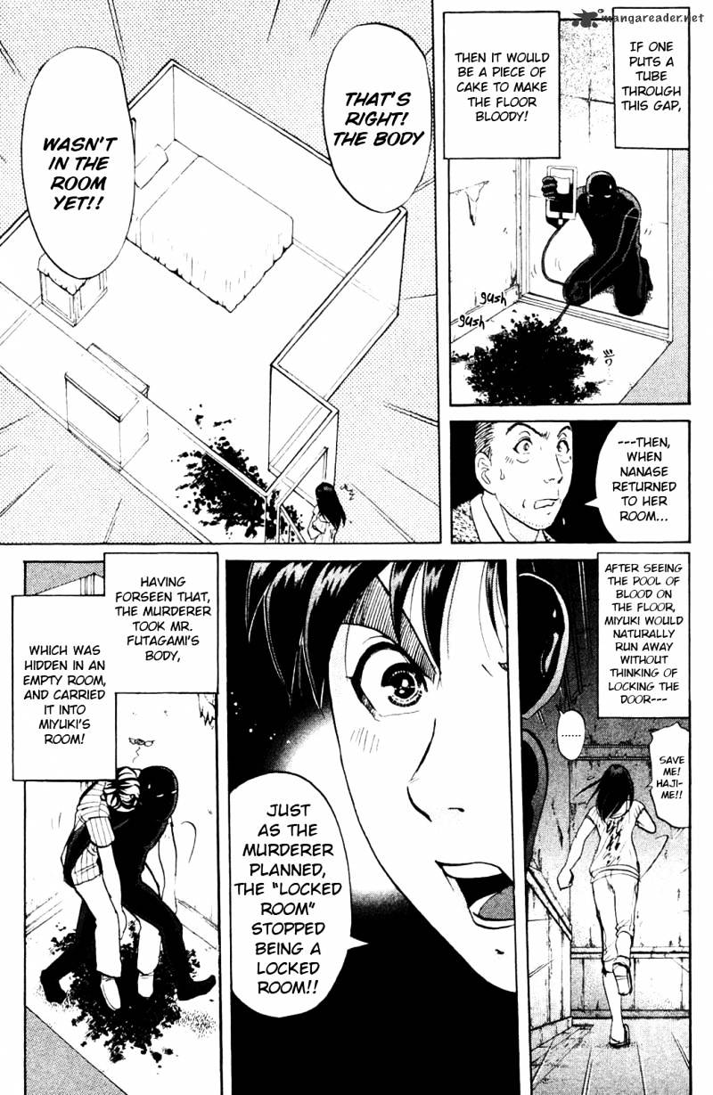 Kindaichi Shounen no Jikenbo: Vanpaia Densetsu Satsujin Jiken - chapter 6 - #5