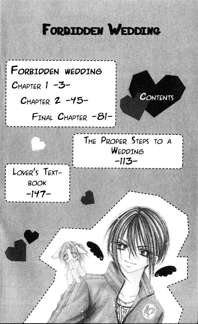Kindan Wedding - chapter 1 - #3