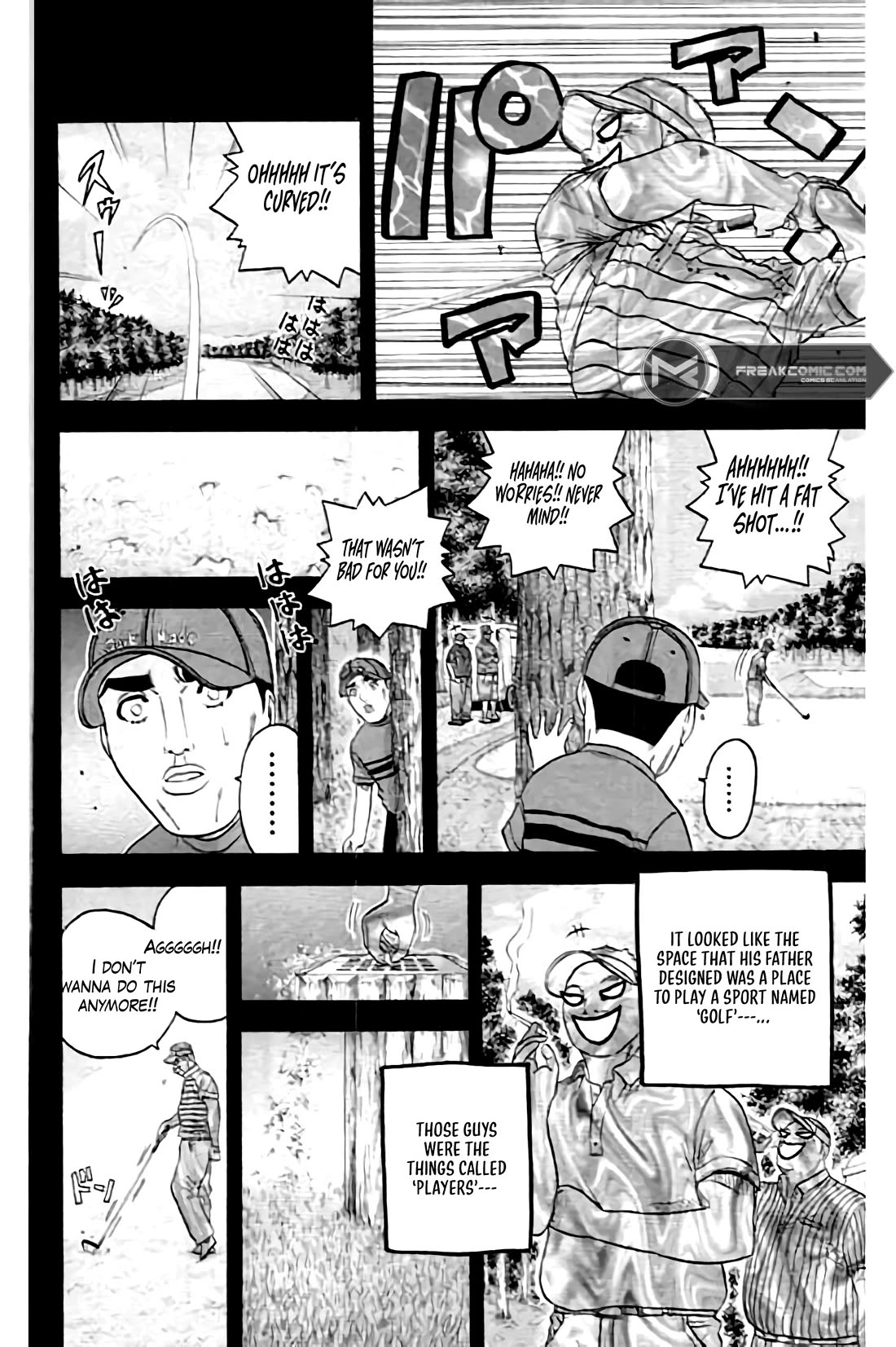 King Golf - chapter 166 - #5