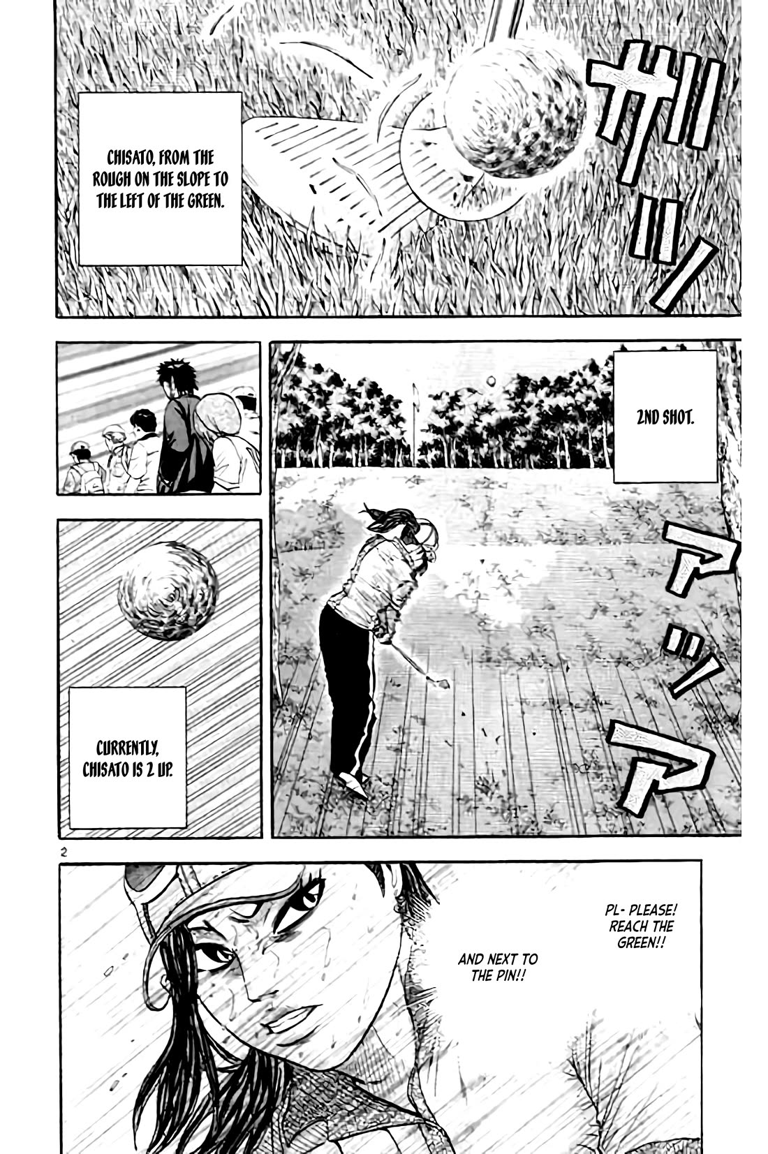 King Golf - chapter 167 - #5