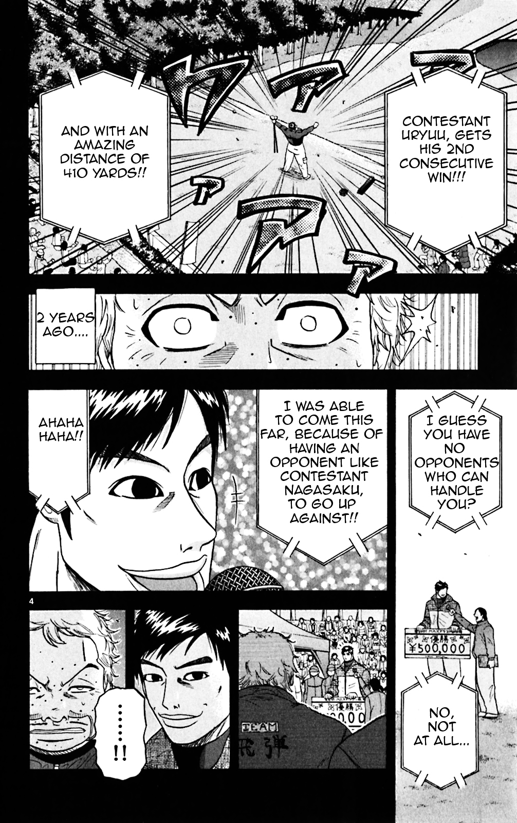 King Golf - chapter 84 - #4