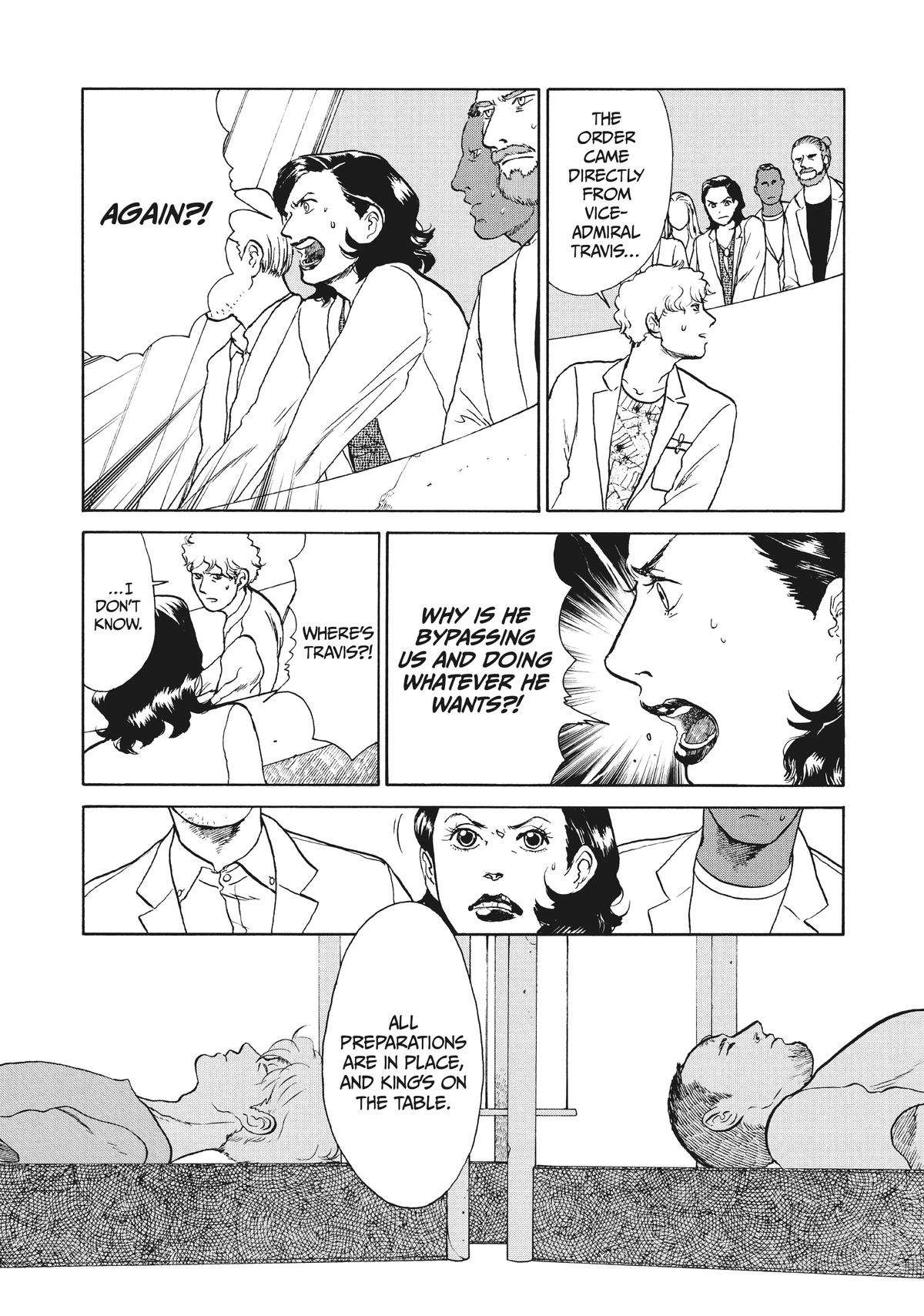 King in Limbo - chapter 21 - #2