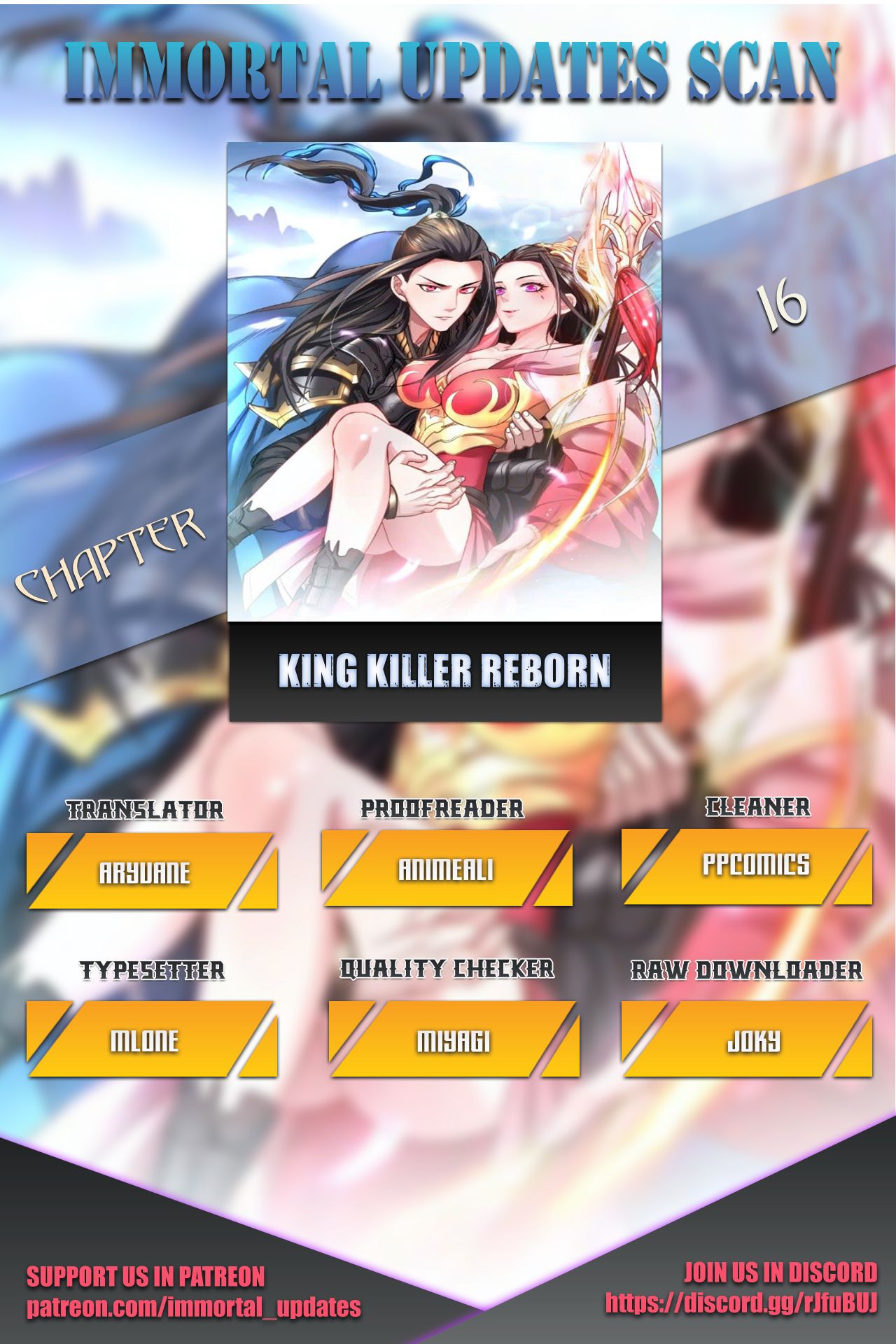 King Killer Reborn - chapter 16 - #1