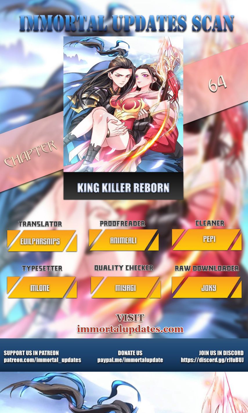 King Killer Reborn - chapter 64 - #1