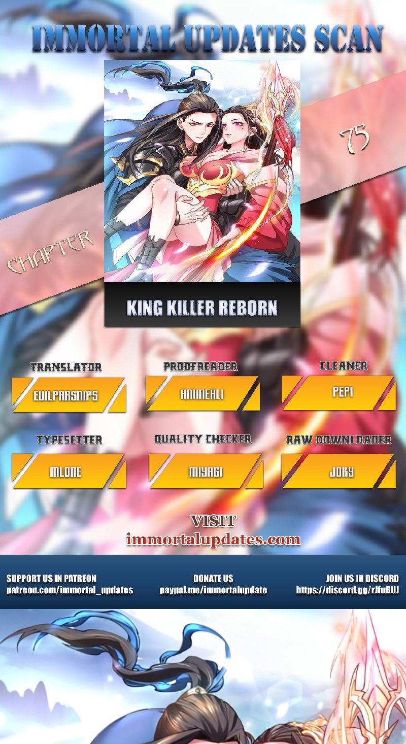 King Killer Reborn - chapter 75 - #1