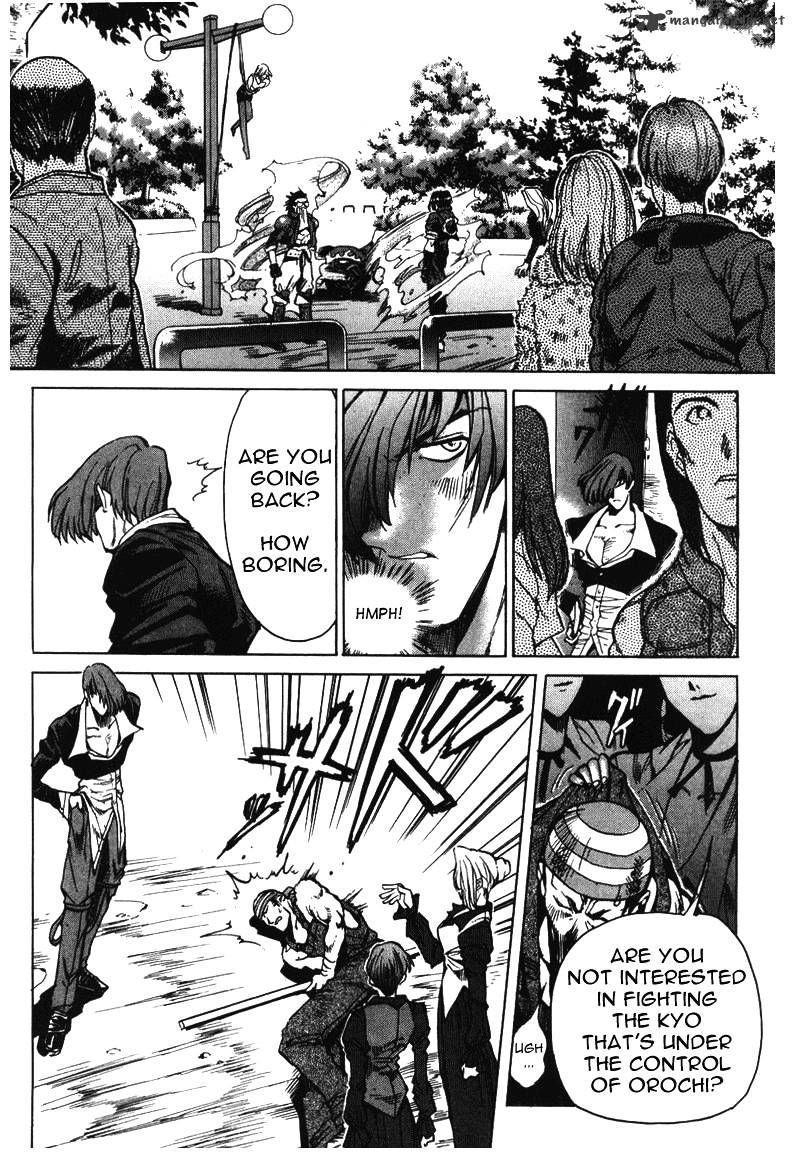The King of Fighters: Kyo - chapter 8 - #6