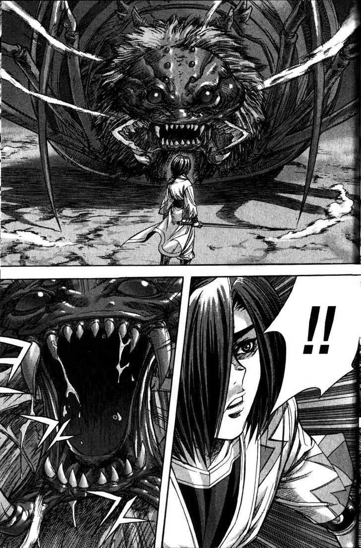 King of Hell - chapter 120 - #2