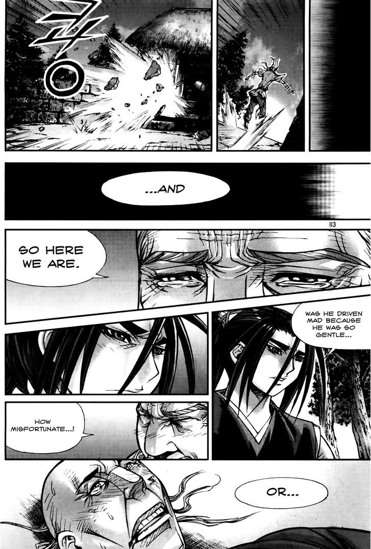 King of Hell - chapter 191 - #6