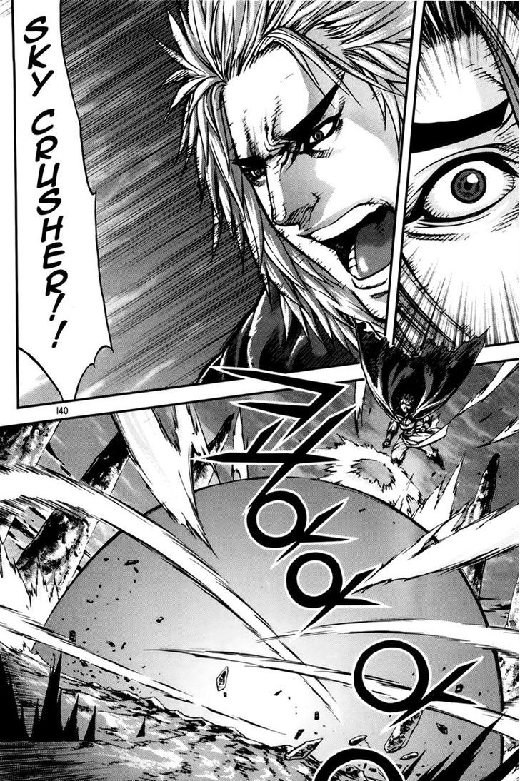 King of Hell - chapter 213 - #4