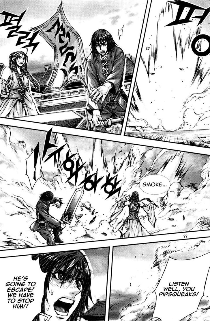 King of Hell - chapter 216 - #3