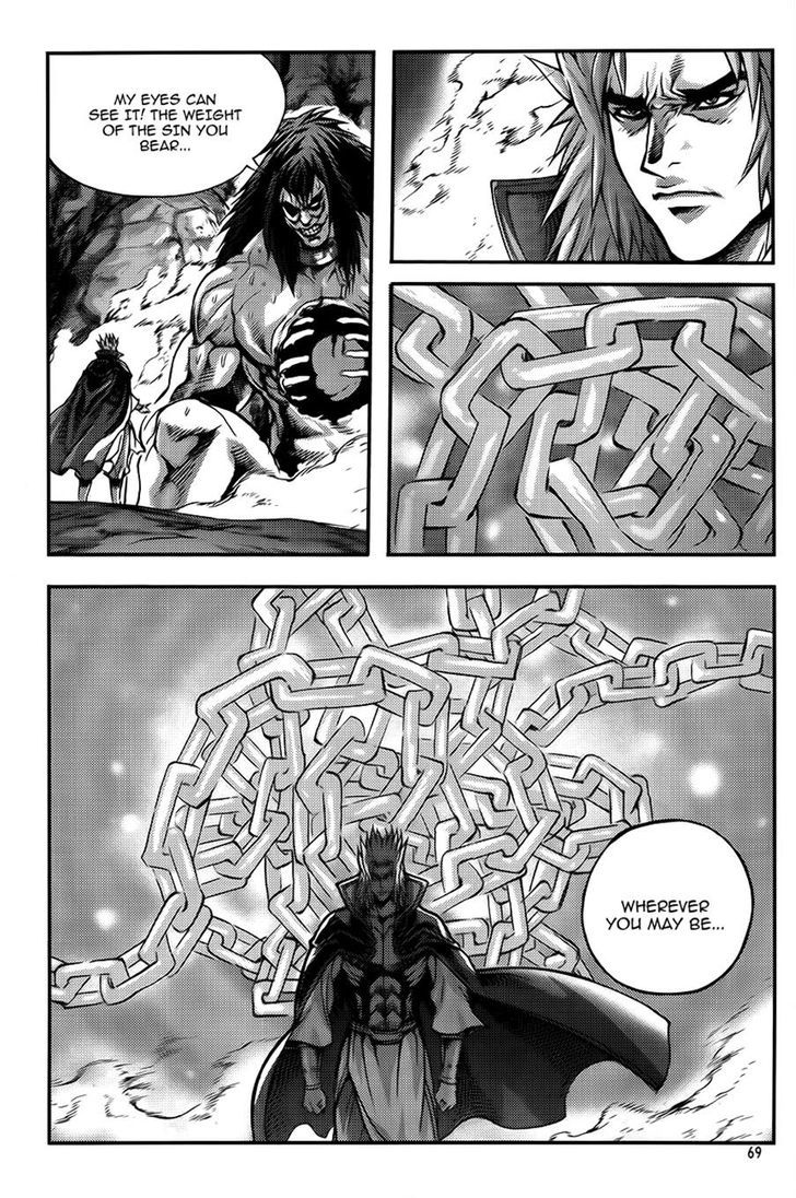 King of Hell - chapter 251 - #3