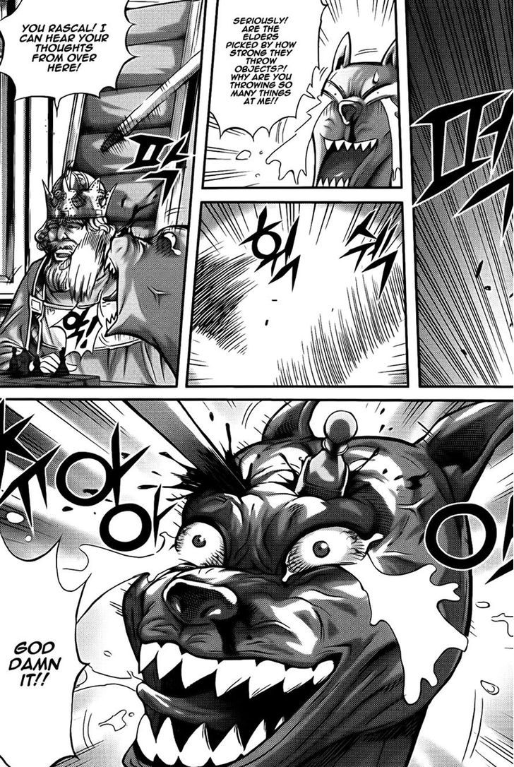 King of Hell - chapter 272 - #5