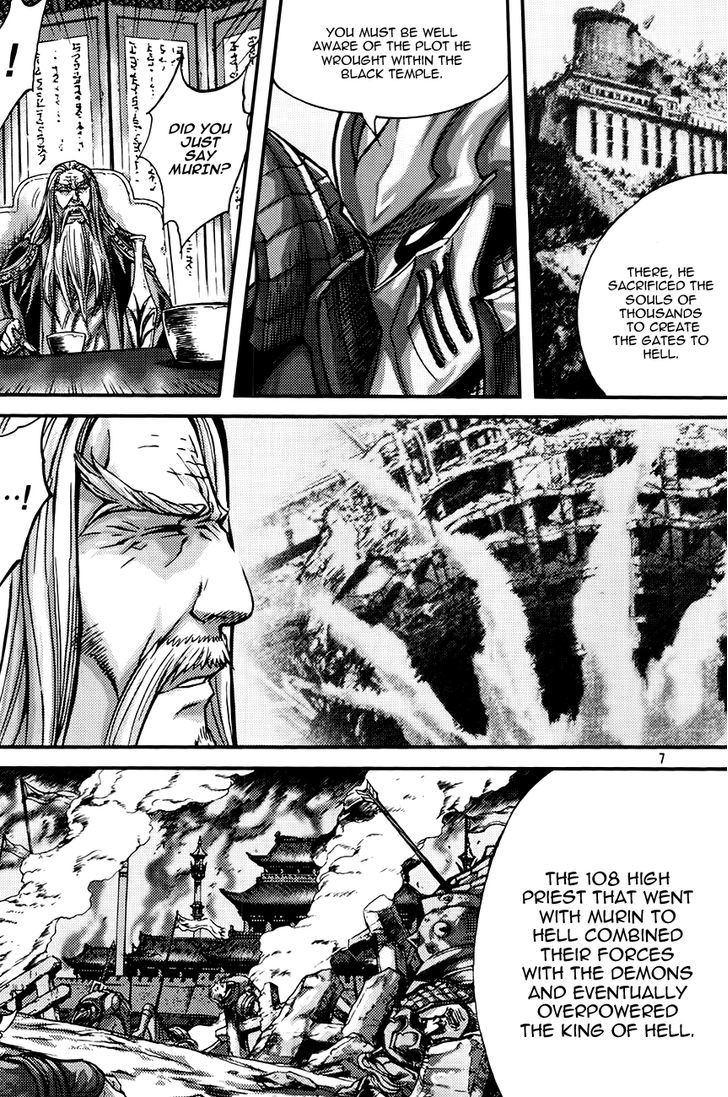 King of Hell - chapter 279 - #6