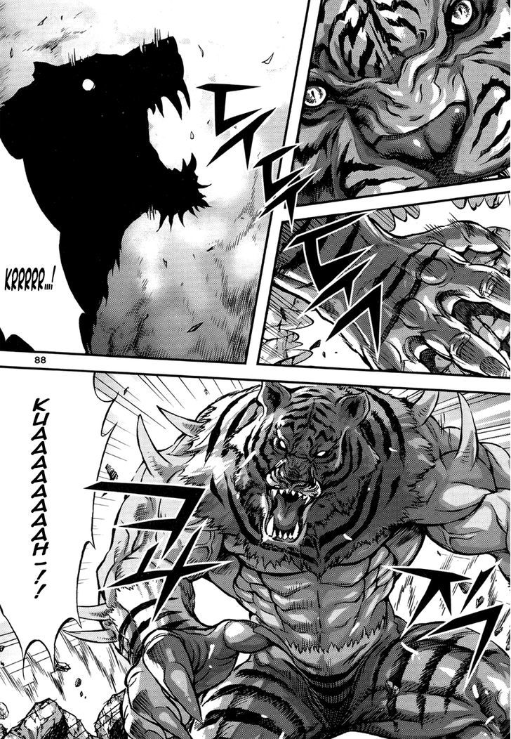 King of Hell - chapter 294 - #2
