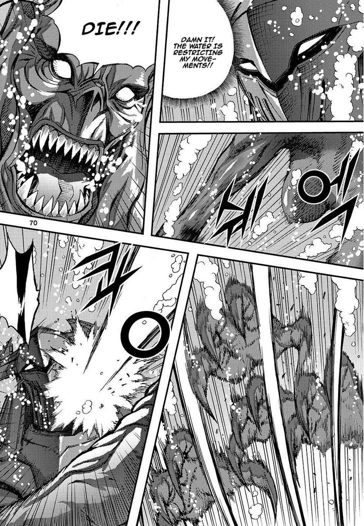 King of Hell - chapter 305 - #2