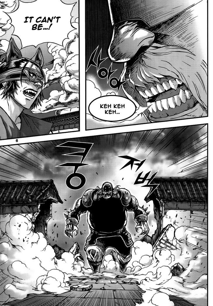 King of Hell - chapter 314 - #6