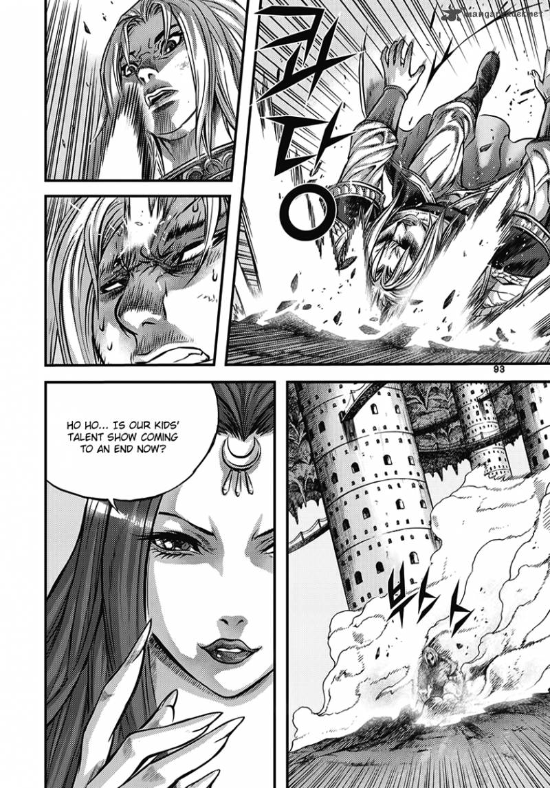 King of Hell - chapter 351 - #3