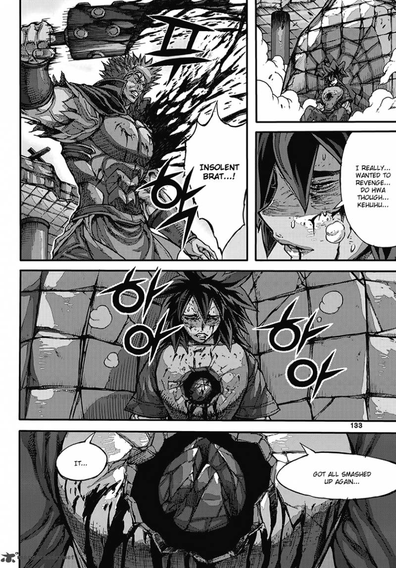 King of Hell - chapter 366 - #3