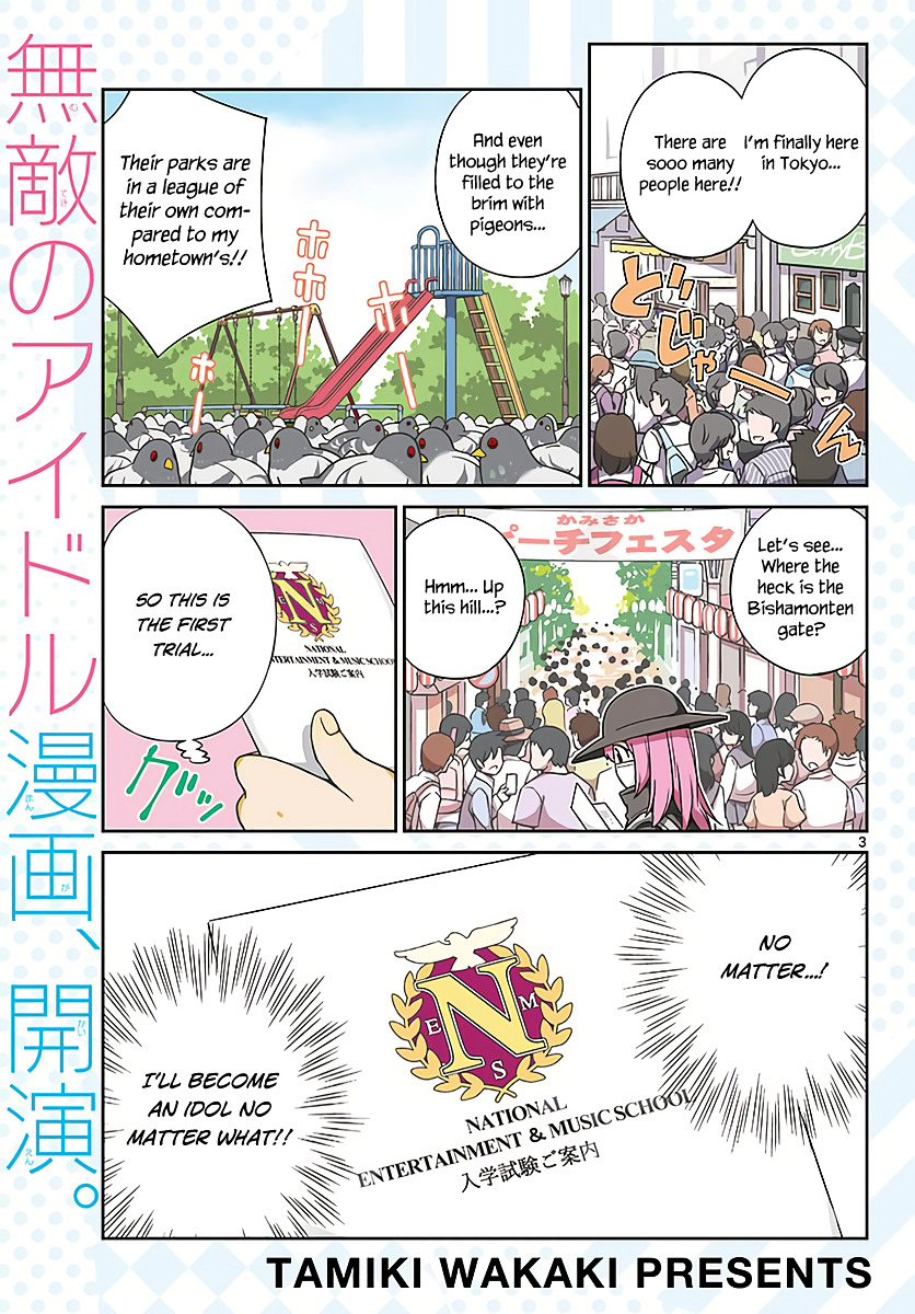 King of Idol - chapter 0 - #5