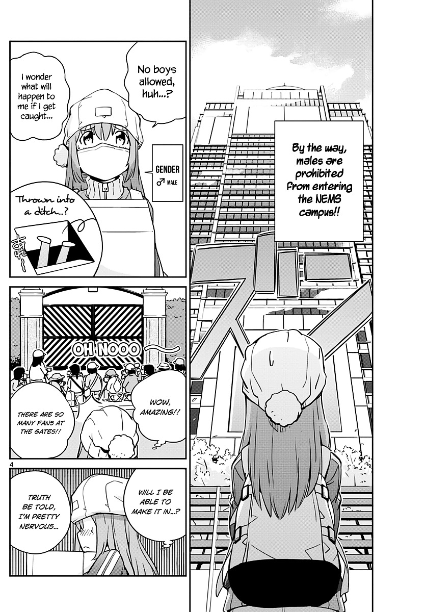 King of Idol - chapter 2 - #6