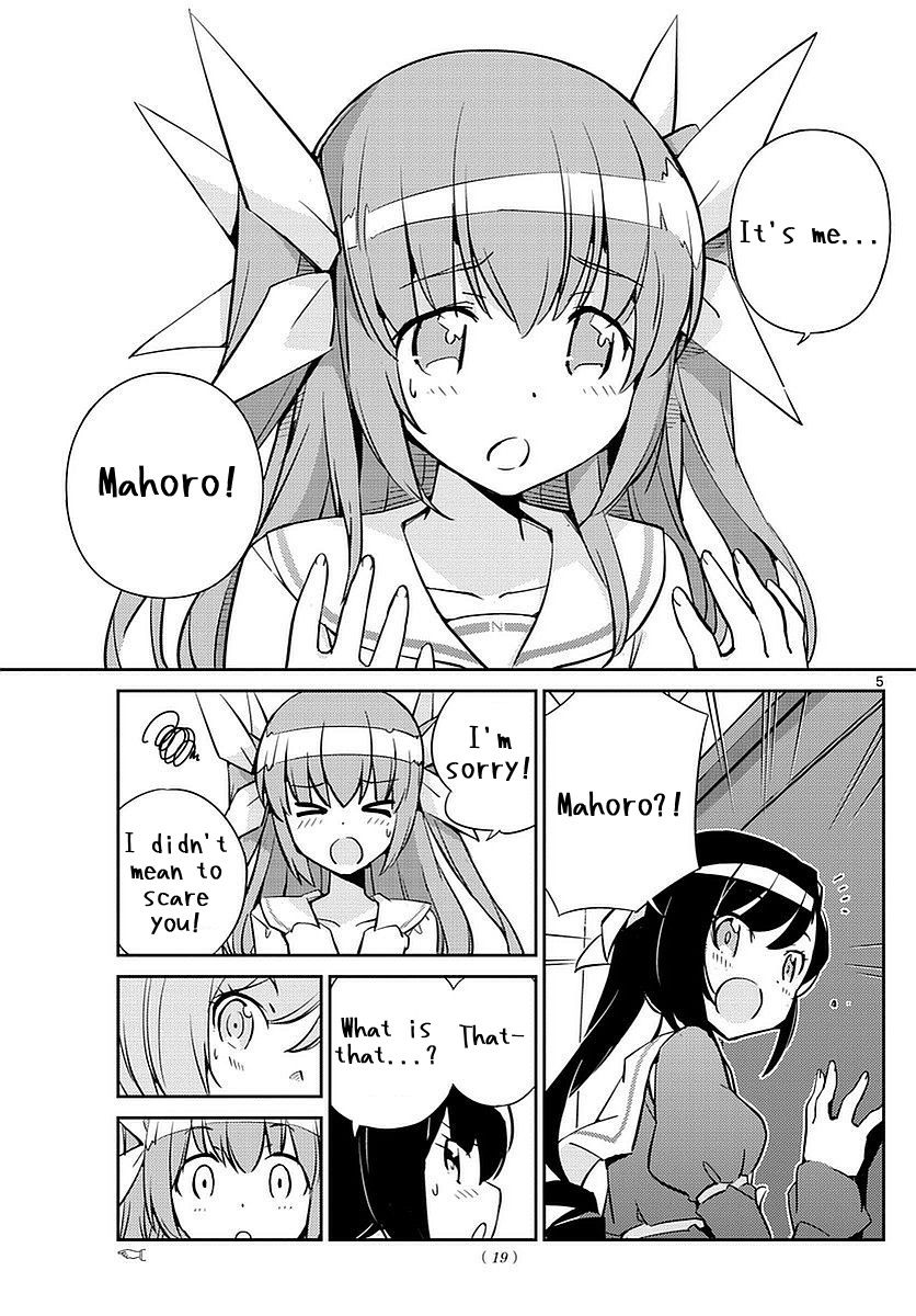 King of Idol - chapter 3 - #5