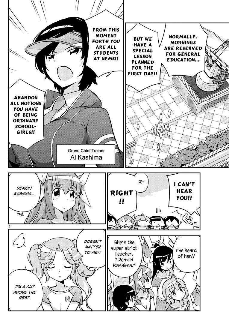 King of Idol - chapter 5 - #4