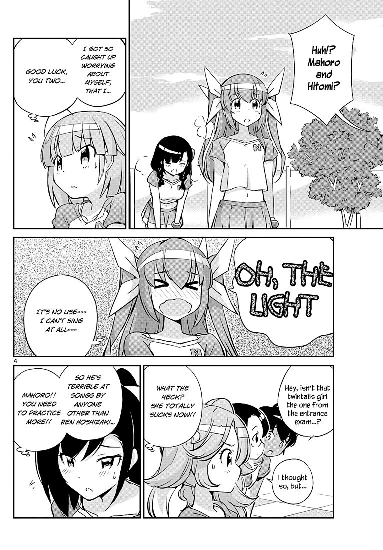 King of Idol - chapter 6 - #5