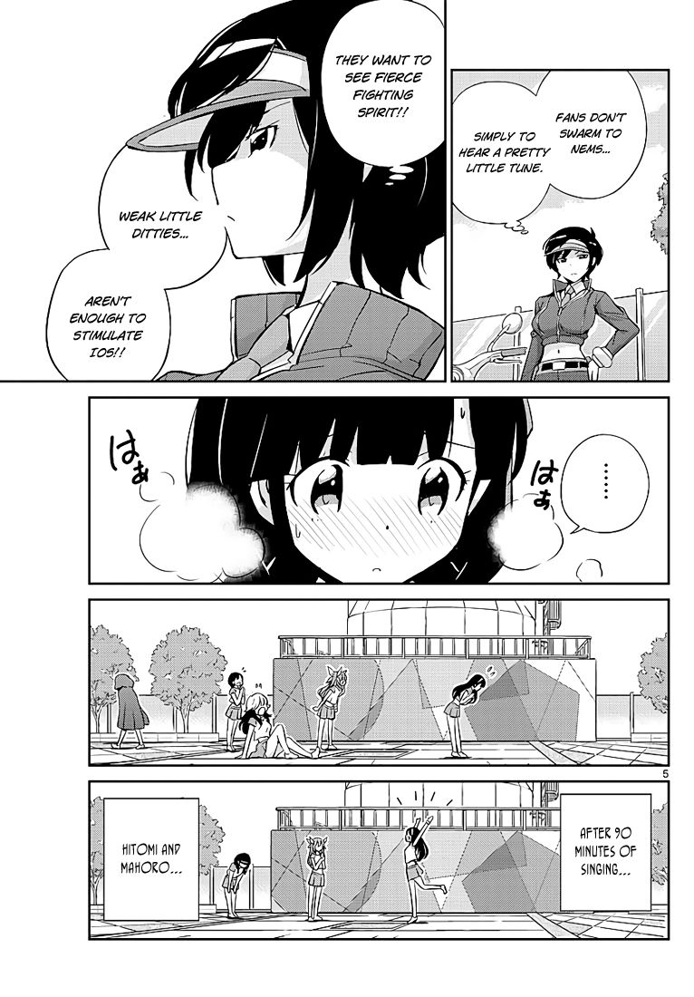 King of Idol - chapter 6 - #6