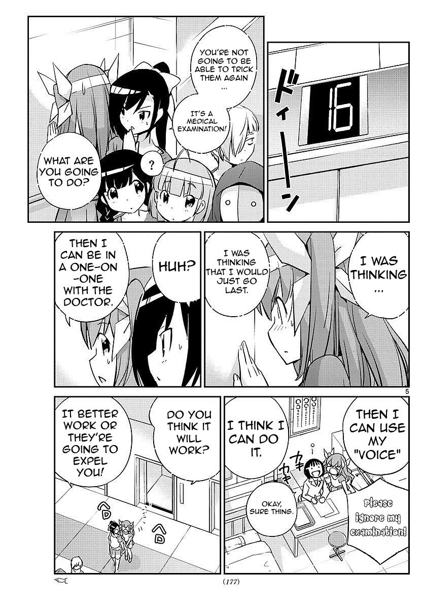 King of Idol - chapter 7 - #5