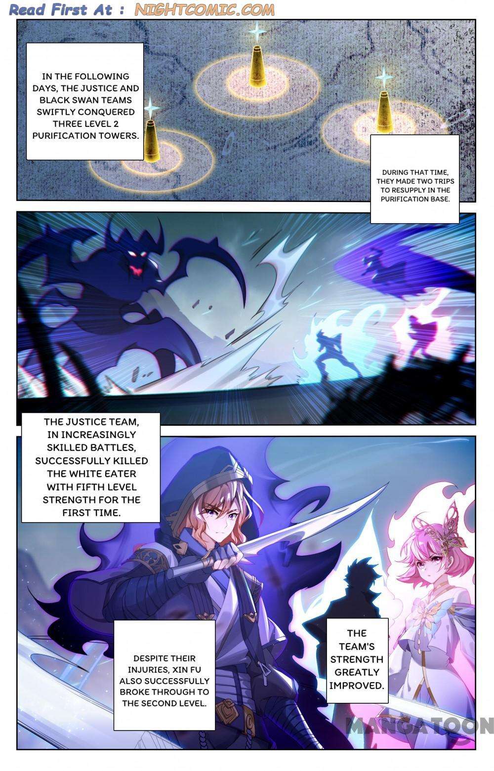 King of Manifestations - chapter 311 - #1