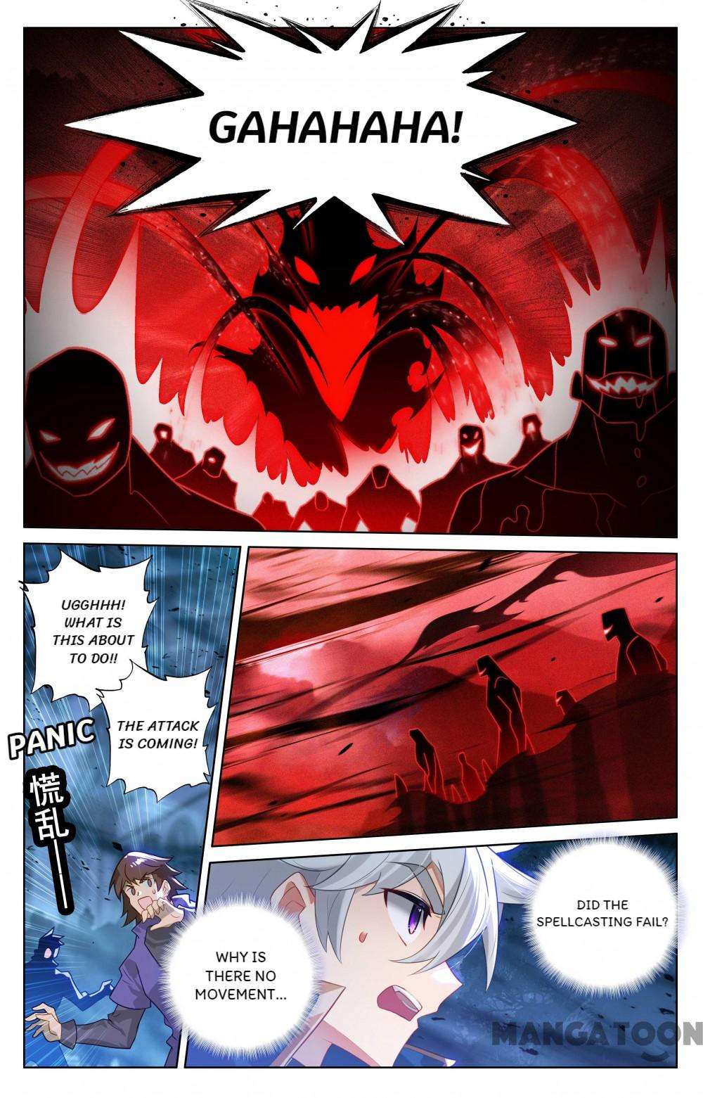 Absolute Resonance - chapter 325 - #5