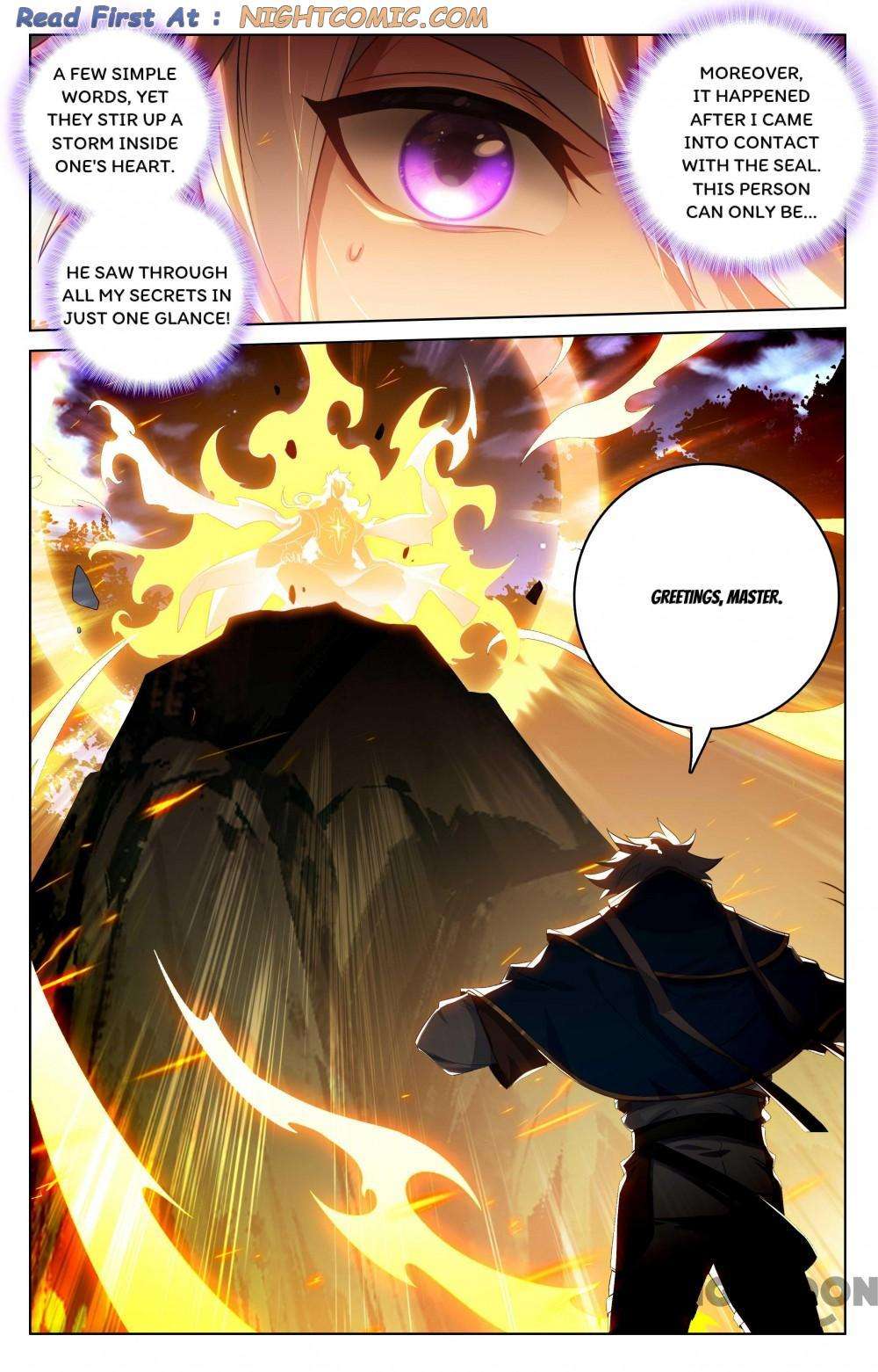 Absolute Resonance - chapter 333 - #1