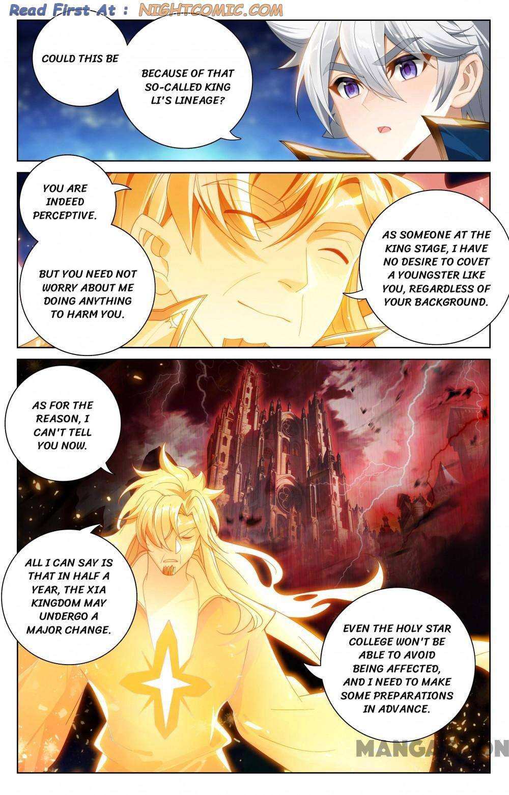 King Of Manifestations - chapter 346 - #1