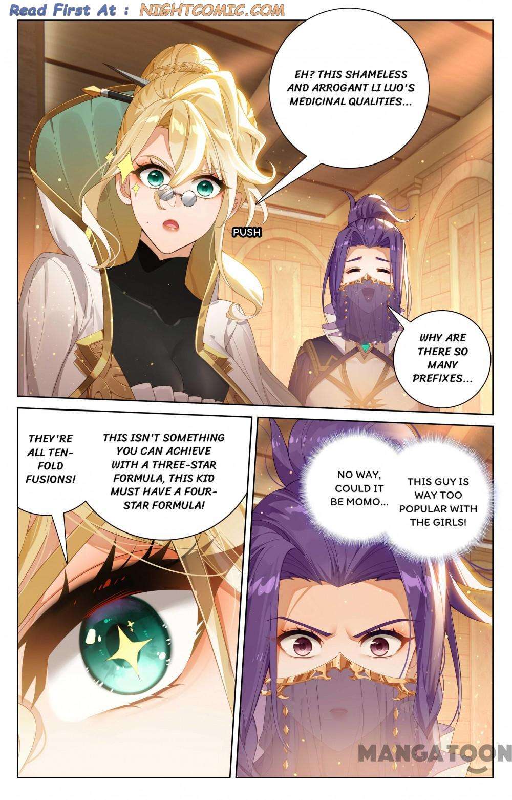King Of Manifestations - chapter 360 - #1