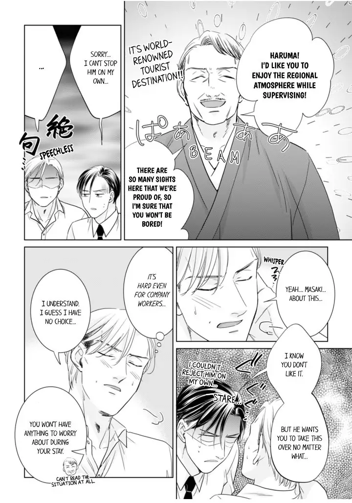 King Of Popularity - chapter 100 - #2