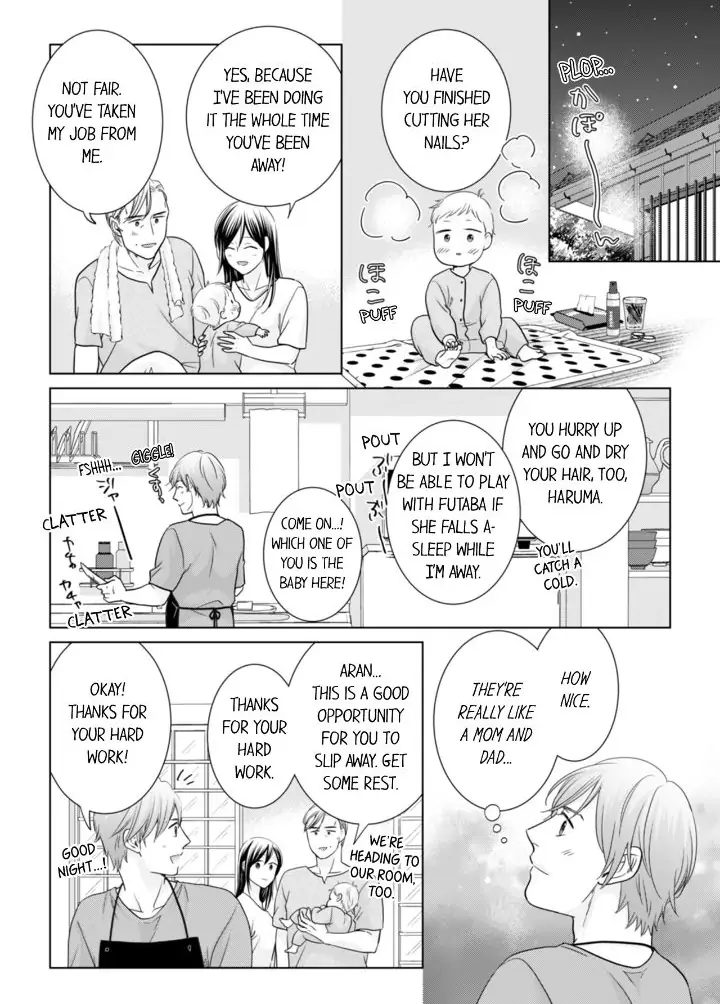 King Of Popularity - chapter 104 - #6