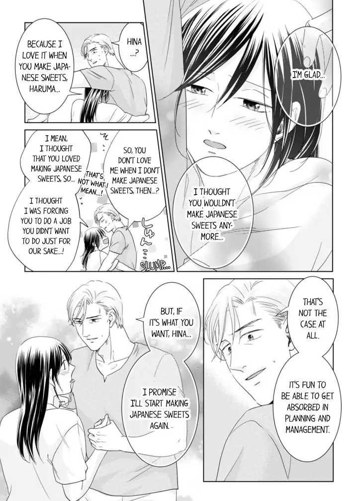 King Of Popularity - chapter 106 - #3