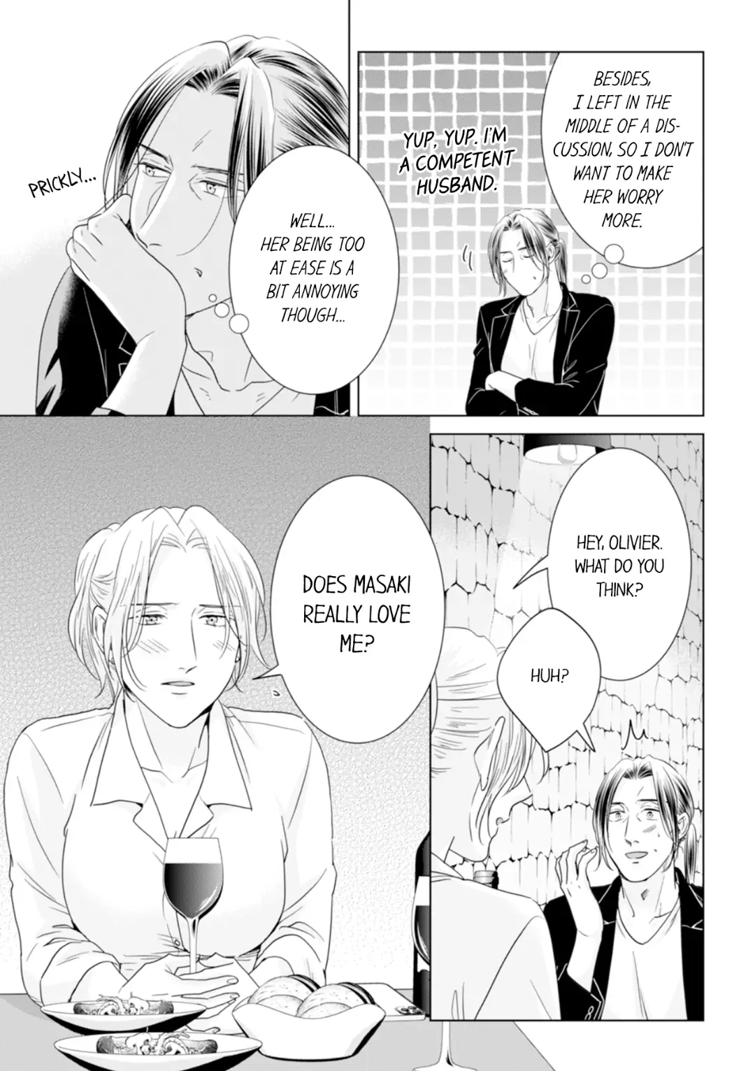 King Of Popularity - chapter 132 - #1