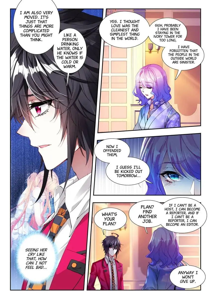 King Of Popularity - chapter 49 - #2
