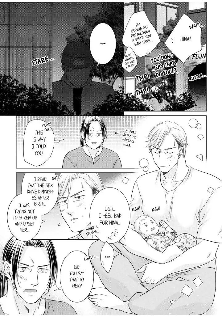 King Of Popularity - chapter 95 - #5