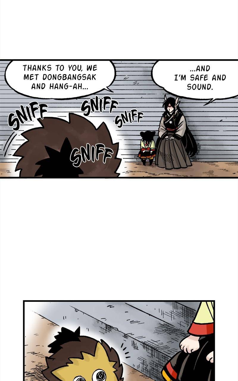King of the East - chapter 48 - #2