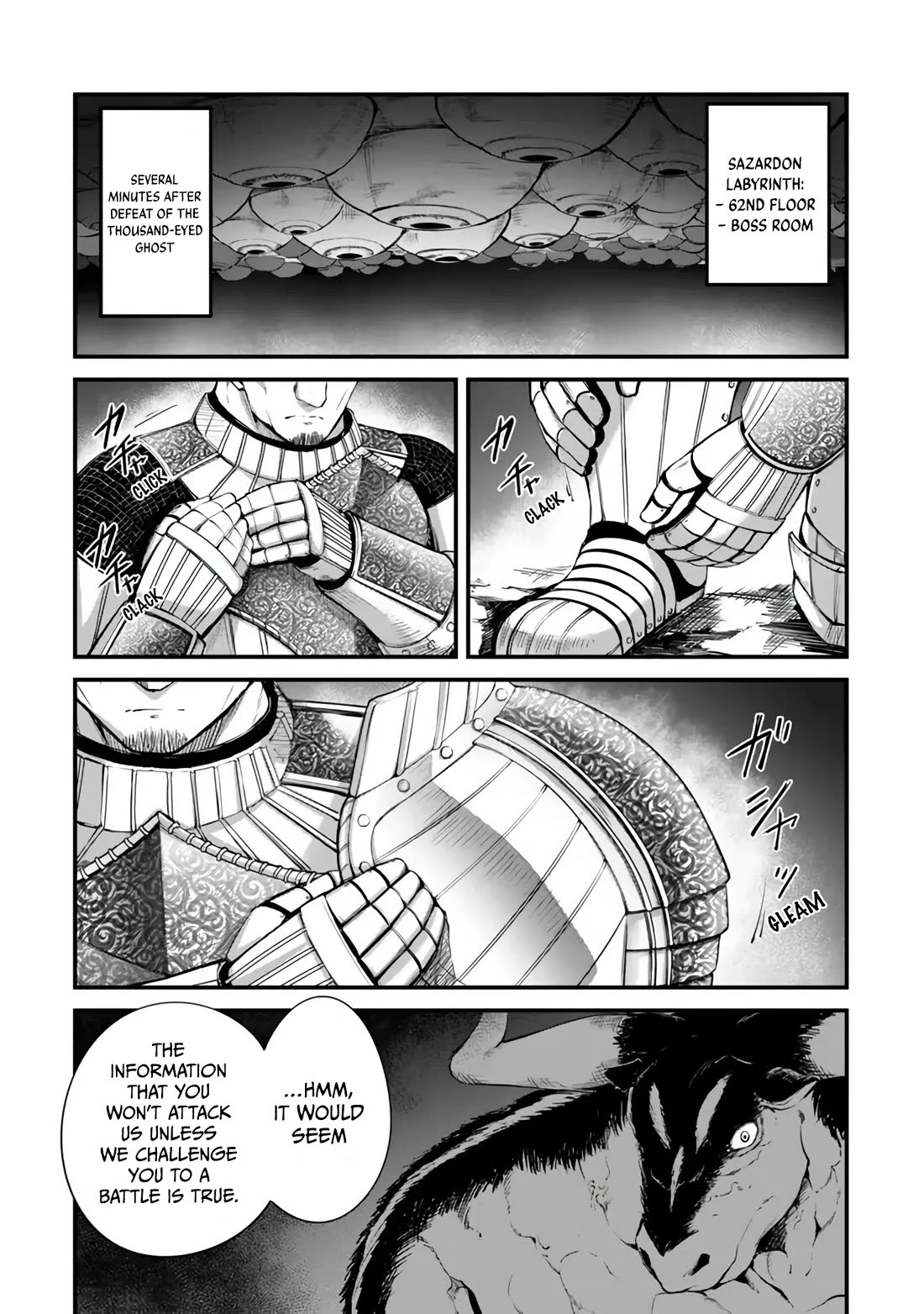King Of The Labyrinth - chapter 12 - #6