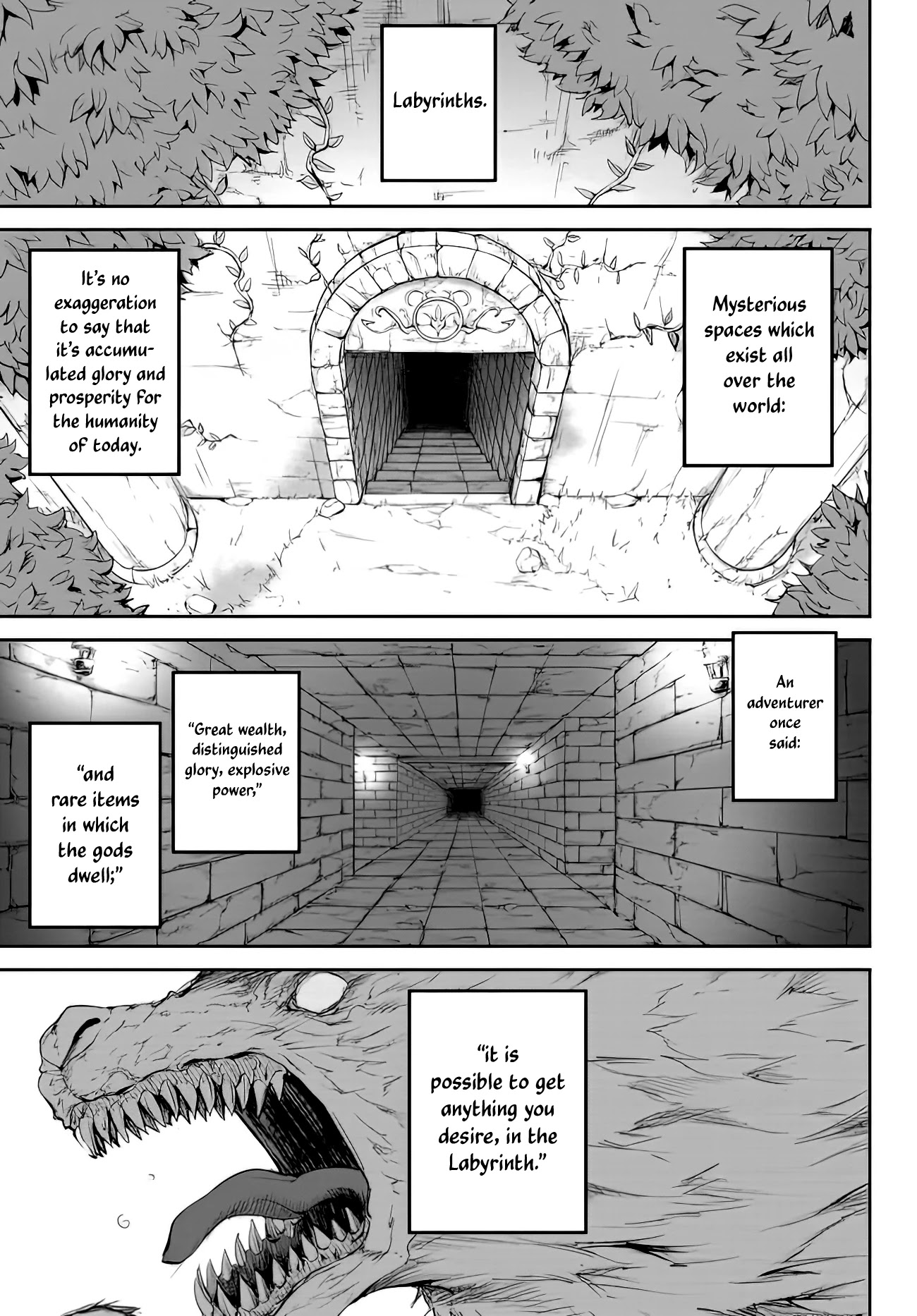 King Of The Labyrinth - chapter 2.1 - #2