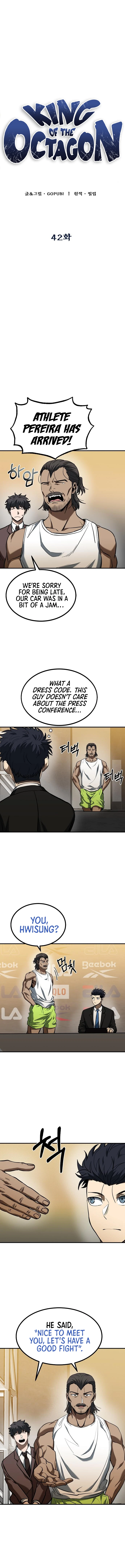 King Of Octagon - chapter 42 - #3