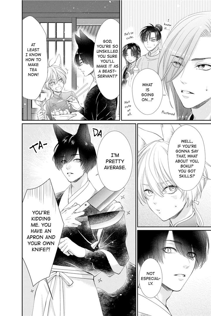 King's Beast - chapter 31.5 - #5